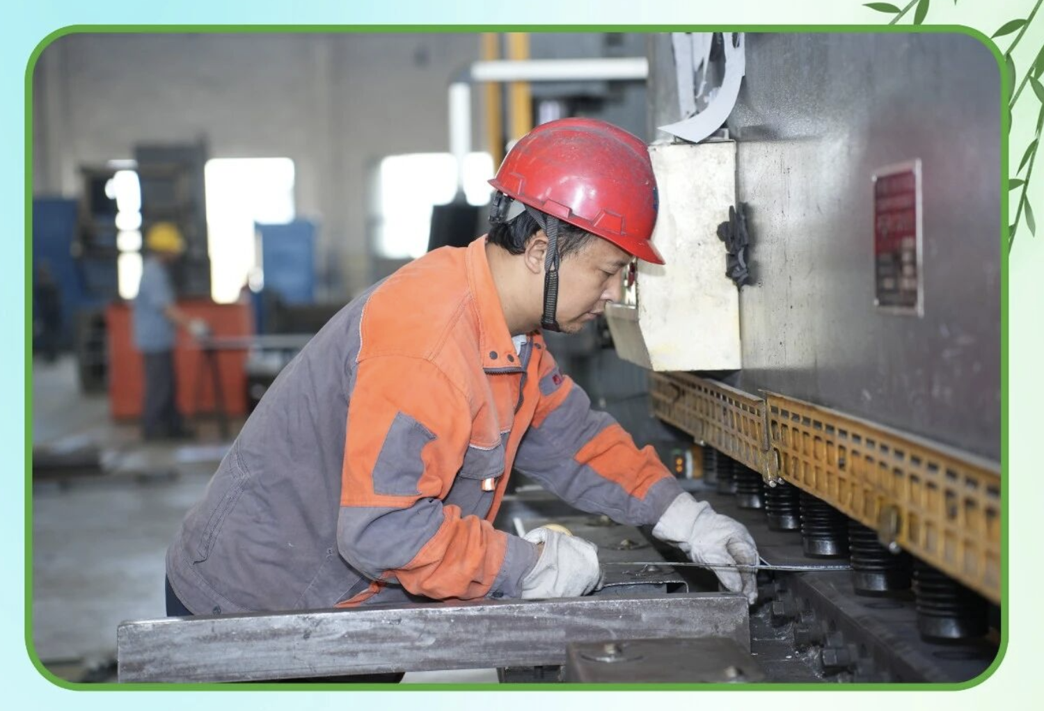 Race against the Spring Light!